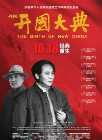 菠萝菠萝蜜在线观看4